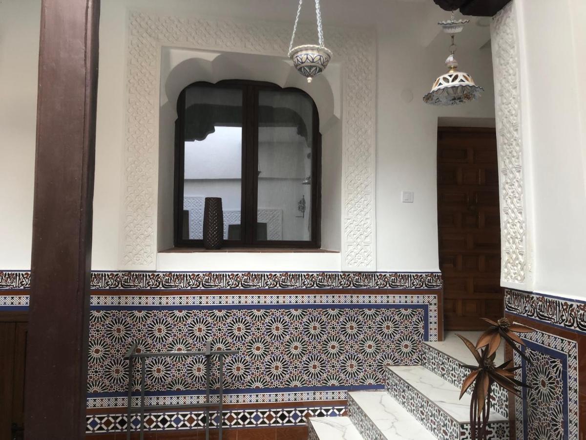 Casa Galeria De Aljibes